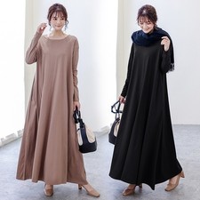 Kleid Burka Kaftan Farasha Jilbab Damen Maxikleid Damen schlicht Abaya bescheiden Modest Clothing price
