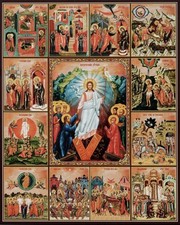 Auferstehung Orthodoxe Ikone Byzantinische Holzkunst Religiöse Wandkunst Tafel Dekor Multi-piece / Forex Wall Art price