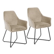 2er Set Esszimmerstuhl JOSIE DINING Sessel Polsterstuhl Stoff B-Ware Hellbraun Dining Zimmer-Set / Set price