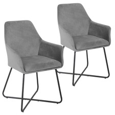 B-Ware SVITA JOSIE Dining 2er Set Esszimmerstuhl Sessel Polsterstuhl Hellgrau Dining Zimmer-Set / Set price