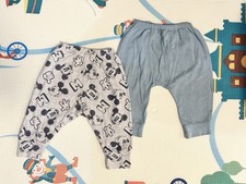 Baby Schlafhose Hose Gr. 68, Set 2 Stück Baby-Hosen price