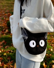 Umhängetasche Art Kawaii Cartoon Plüsch Zeichentrick  Mode Schultertasche Tasche Zeichentasche price