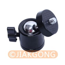 DSLRKIT Mini Ball Head 1/4" Screw 360 Swivel for Camera Tripod Ballhead Stand Tripodlar price