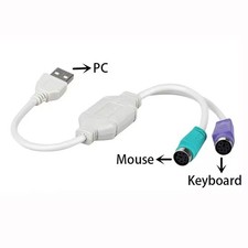 USB Stecker auf Dual PS2 Buchse Kabel Adapter Konverter für PS/2 Maus und Tastatur Computer Converters und Adapters price