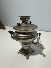 Vintage 1969 sowjetische Miniatur Samowar Figur - UdSSR Sammlerstück, 5" groß Samovar price
