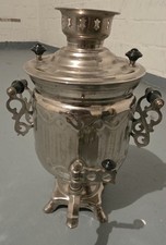 Samovar elektrisch Samovar price