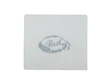 Handtuch mit Bestickung "Bath" 55x100 cm | weiss | Gästehandtuch edel & stilvoll Bath Handtuch price