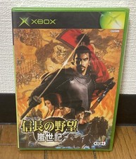 XBOX * NOBUNAGA’S AMBITION * Japan NEU Xbox Games price