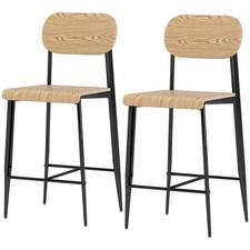 HOMCOM Barhocker 2er Set, Barstuhl mit Metallgestell, Küchenstuhl Refurbished Barhocker price