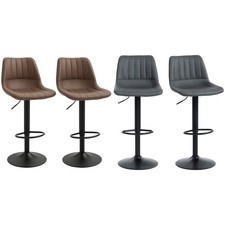 HOMCOM 2er Set Barhocker 91-111 cm Höhenverstellbarer Küchenhocker Refurbished Barhocker price
