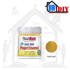 PLASTI-KOTE SCHNELLTROCKNEND WASSERBASIERTE EMAILLEFARBE HOBBY BASTELN PROJEKT ZUM SELBERMACHEN 59ML GLAS Gold Leaf Paint price