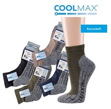 1 Paar COOLMAX® Wandersocken Socken Outdoor Kurzschaft Trekking-Socken Sport Socken (Outdoor) price