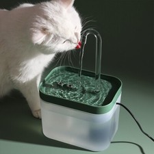 1,5 l Haustier Katze Hund Brunnen Wasserspender USB leise Indoor automatisch UK Water Dispensers price