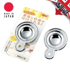 Eiertrenner Made in Japan Edelstahl Eigelb Weiß Teiler Küche Divider & Separator price