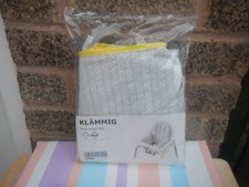 IKEA KLAMMIG HOCHSTUHLBEZUG GRAU/GELB NEU ANTILOP High Chair Cover price