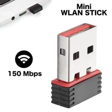 Stick WLAN Mini 150Mbps  USB WiFi Wireless Network Adapter für PC Laptop Wireless Adapter price