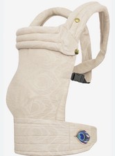 Artipoppe Baby Carrier Discount Code €50 (Gutschein) - Bitte Lesen Baby-Carrier price