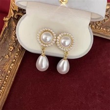 1Pair Vintage Elegant Elliptical Pearl Earrings Fashion Light Luxury Earrings Pearl Earrings price