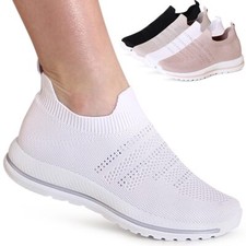 Damen Glitzer Halbschuhe Sneaker Light Slipper Turnschuhe Slip On Mesh Slippers price
