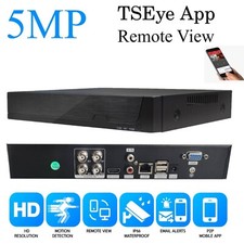 5 MP CCTV DVR Recorder 4 Kanal HD HDMI VGA für Home Security System Kit ohne HDD Security System Recorder price
