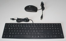 HP PC Tastatur Maus Set - keyboard, mouse - QWERTZ Keyboard - Mouse price
