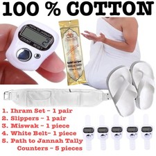 Islamische Pilgerkleidung Ihram Baumwolle Polyester Hadsch Umra Erwachsene und Jungen Jungen-Clothing Set price