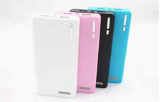 5600/12000mAh Tragbar Dual USB Power Bank Akku Ladegerät für Handy Mobile Phone Battery price