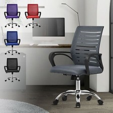 Silla de oficina con ruedas, reposabrazos y respaldo con inclinación, a elegir Oficina Silla price