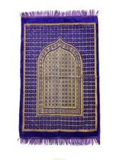 Alfombra Oración Oriental Gebet Namaz Islam Meca Kibla Sejjada Ramazan Oración Alfombra price