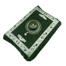 Alfombra Oración para en el Camino Recorrido Brújula de Gebet Namaz Islam Oración Alfombra price