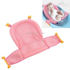 Rejilla de ducha para bañera de bebés Alfombra de baño para recién nacidos Baño Red para bebé price