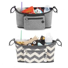 Organizador Universal para Cochecito con Bolsa de Teléfono Desmontable Bolsa para Cochecito Caddy Organizador Cochecito- Capazo Organizador price
