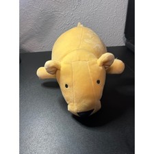 Almohada Pillowfort de Peluche Pesada León Bebé Amarillo 14x8 Juguete Sensorial Niños Oro Almohada para bebé price