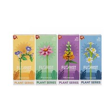 Bloques de construcción de flores Wizz Toys serie 2 16 cm surtidos Legos (Building Juguetes) price