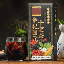 150g/box Men's Tea Ginseng Tea Wolfberry Tea Mulberry Tea shibao Tea Tea price