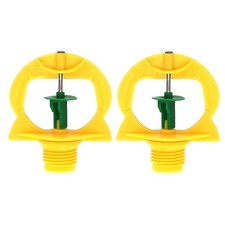 Boquilla de riego amarilla para jardines de flores y verduras fácil instalación Vegetables price