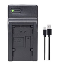 Cargador de batería para BN-VG107U BN-VG108U BN-VG114U BN-VG121U BNVG138U GZ-HM300BU Vídeo Cámara Baterías price
