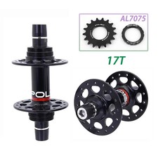 Buje de engranaje fijo 20H/24H/32H Buje de bicicleta delantero y trasero con engranaje de rueda libre 17T AL7075 Bicicletas urbanas y touring price