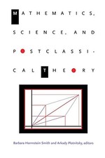 Mathematics, Science and Postclassical Theory (. Smith, Plotnitsky<| Mathematics price