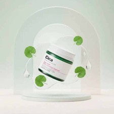 Crema hidratante Centella Asiatica 50 g - Hidrata, calma y restaura la barrica de la piel Moisturizers price