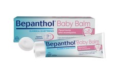 Bepanthol Baby Balm Cream 100gr para la dermatitis del pañal del bebé Pañal para bebé price