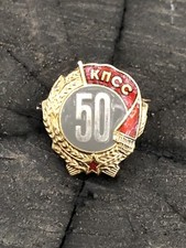 INSIGNIA DE PLATA del Partido Comunista de Rusia soviética 50 años KPSS Lenin Bolchevique KPSS price