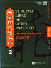 EL NUEVO LIBRO DE CHINO PRACTICO VOL2 LI by Liu Xun Paperback Self Help Business Libros de culture price