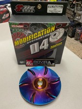 Scooter GY6 150cc TFC Forged Variator Drive Face Plate Titanium colored. 115mm Scooter price