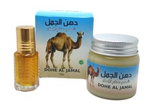 1 PACK Crema Grasa Camel Hump y Aceite Cuidado de Masaje, Hidratante para la Piel, Dohn Al Jamal Massage Aceite/ Crema price