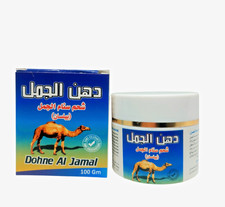 Crema de aceite de joroba de camello 100 g hidratante profunda para la piel y cuidado de masaje relajante دهن جمال Massage Aceite/ Crema price