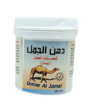 Crema de aceite de joroba de camello (100 g), hidratante para la piel y masaje relajante, Dohn Al Jamal Massage Aceite/ Crema price