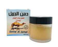 Crema de aceite de joroba de camello (80 g), hidratante para la piel y masaje relajante, Dohn Al Jamal Massage Aceite/ Crema price