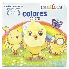 Canticos Colores libro de marionetas / Colors Puppet Bo -  NEW Brick Puffinton 2 Libros de reference price