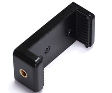 2 clips universales de soporte para dispositivos GPS para teléfonos móviles para rangos de telescopio 56-85 mm GPS Device price